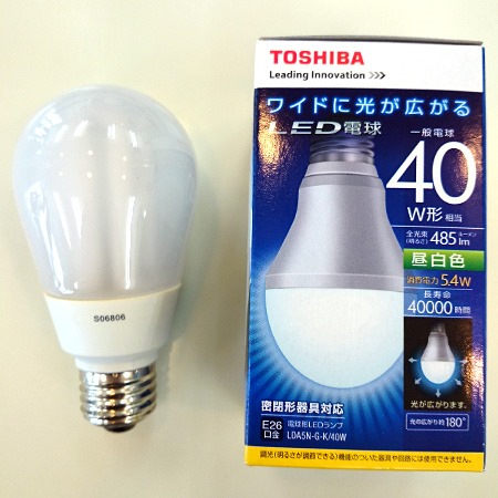 LEDと蛍光灯型電球
