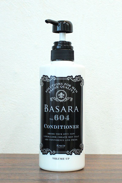 BASARA(バサラ)でエルカラクトン（γ－ドコサラクトン）が含まれたコンディショナー