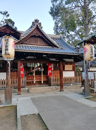 鴨高田神社
