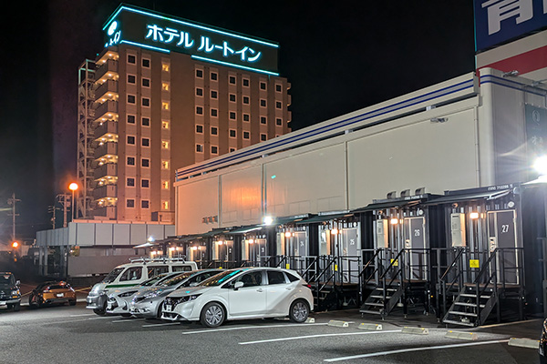 コンテナホテル HOTEL R9 The Yard