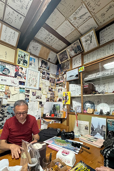 杉ようかん』を販売しているお店