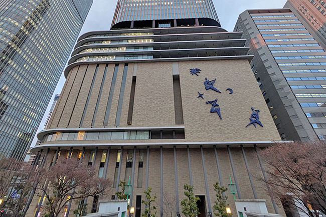 フェスティバルホール