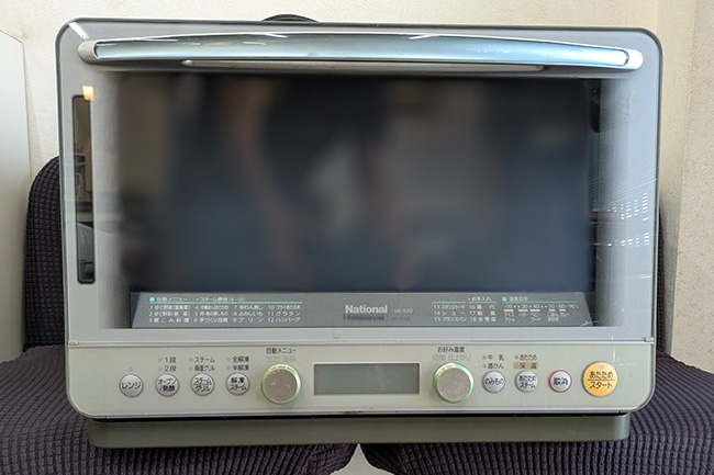 National NE-SA9 故障した電子レンジ 東大阪